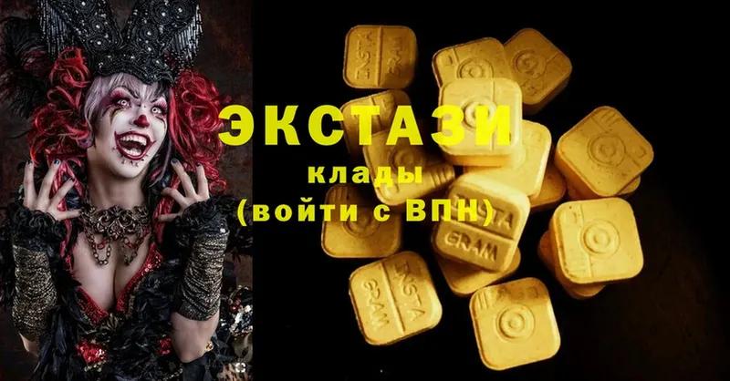 купить  цена  Солнечногорск  кракен маркетплейс  Ecstasy mix 